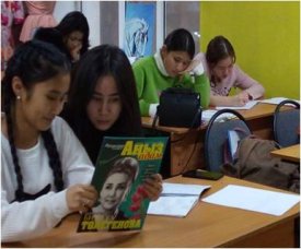 Күмістей сыңғырлаған  әсем әуен