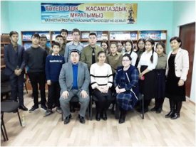Ислам және өркениет