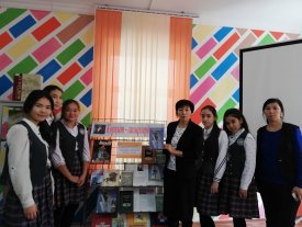 Қорқыт – ғасырлардың үні