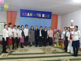 Ақынның даналық сөздері-өнеге көздері