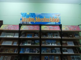 Елін сүйген Елбасы