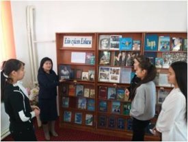 Елін сүйген Елбасы