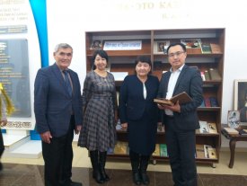 Почитаем Пушкина