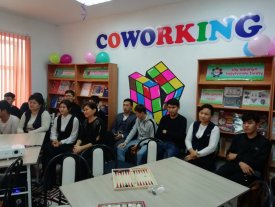 «Коворкинг»  орталығы ашылды.