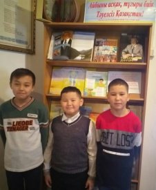 Айыбыны асқақ, тұғыры биік Тәуелсіз Қазақстан!