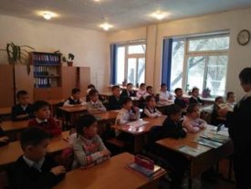 Интернет немесе кітап