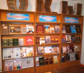 Ұлы дала тарихының басты қыры-Алтын Орда, Әл – Фараби мұрасы, Абай тағылымы