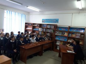 Мәңгілік ел-Ұлы Дала елі