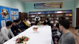 Жастары белсенді елдің ертеңі жарқын