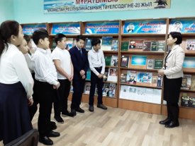 Алтын Орда: Тарих пен тағылым