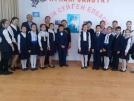 Менің елім – Қазақстан.