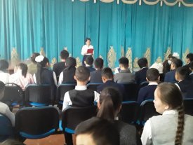 Тұңғиықтан сыр тартқан.