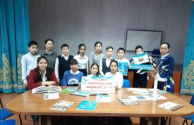 Рухани жаңғырудың жарқын жолы.