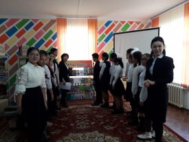 Абай және жастар.