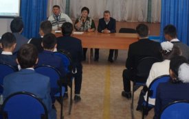 Өсімдіктер құпиясы.