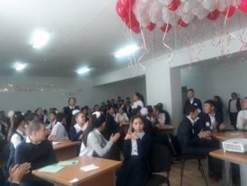 Ел ертеңі – білімді жастар