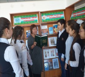 Алтын Орда-Ұлы дала тарихы.