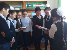 Қазақ елі - Отаным менің.