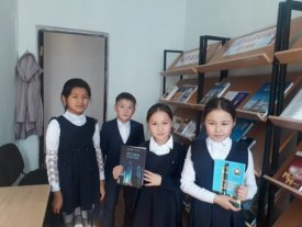 Бағбанға көмек