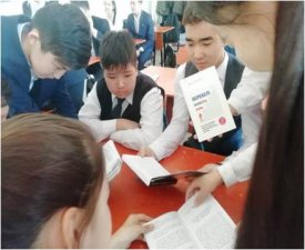 Берекелі бизнестің сыры