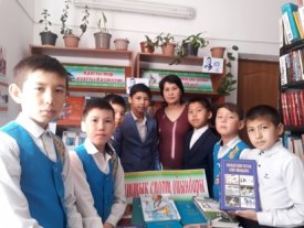 Ұлттық спорт ойындары.