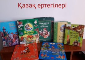 Бір үзім нан