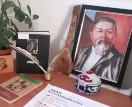 Әнді сүйсең менше сүй