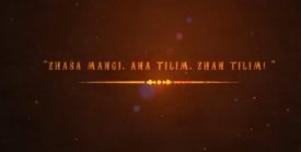 Жаса мәңгі ана тілім, жан тілім