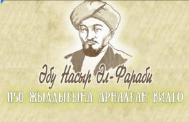 «Ұстаздың оралуы» романы