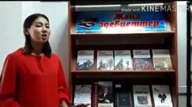 жас маман Ақбота Қазыбаева