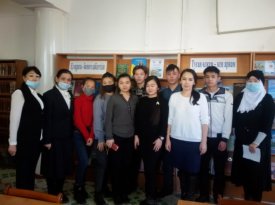 Ел мұраты –бәсекеге қабілеттілік