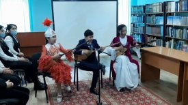 Күй анасы-Дина