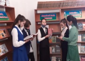 Бір өлеңі - бір әлем