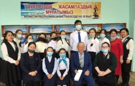 Мұқағали – мәңгілік ғұмыр