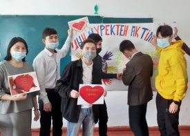 Қол ұстасайық достар