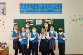 Алғыс айту күні