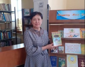 Қош келдің әз-Наурыз