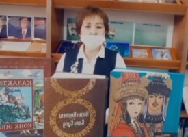 Мәңгілік  махаббат дастаны