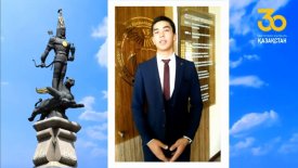 А.С.Пушкин атындағы орталық кітапхана оқырманы  Санақұл Бексұлтан