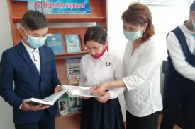 Ақтаңдақтар ақиқаты