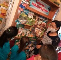 Кітап ақылшы досың