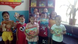 Мен әлемді сүйемін