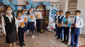 Мемлекеттік рәміздер-Ұлттық мақтанышымыз