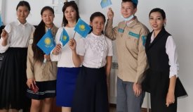 Еліміздің нышаны –еңсеміздің айбыны