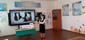 Ақ күріштің атасы