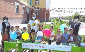 Оқы және өзгеге ұсын