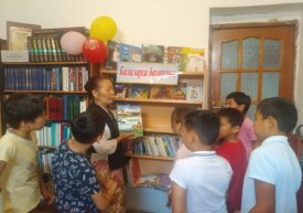 Тамаша табиғат