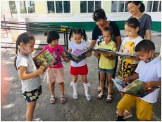 Тылсым табиғат ғажаптары.