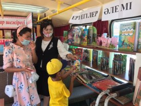 Конституция-мәңгілік елдің тұғыры