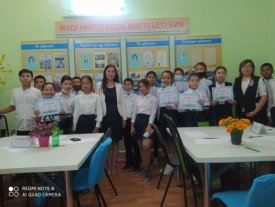 Тілге құрмет-елге құрмет